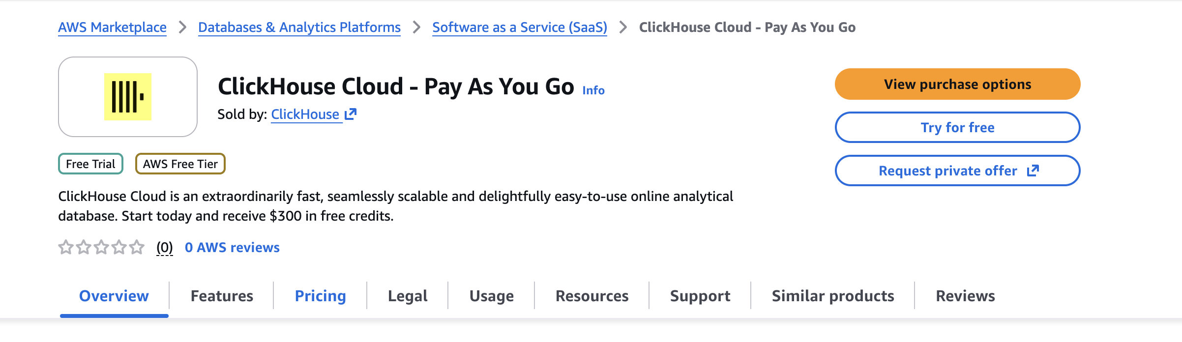 AWS Marketplace — просмотр вариантов покупки
